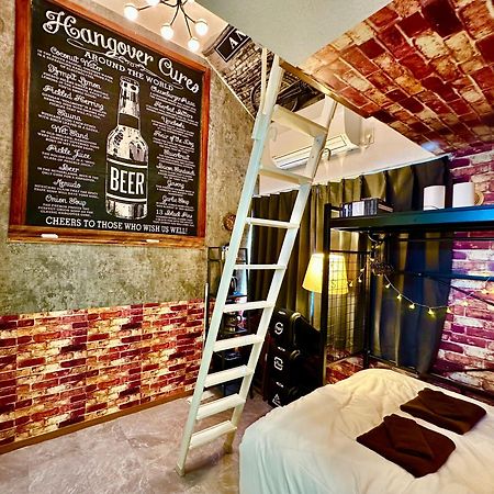 Max4People Shinjuku 7Minutes Shibuya12 Minutes 5Minutes Walk From Hatsudai Station Leon Resort Shibuya Tokyo Exterior photo