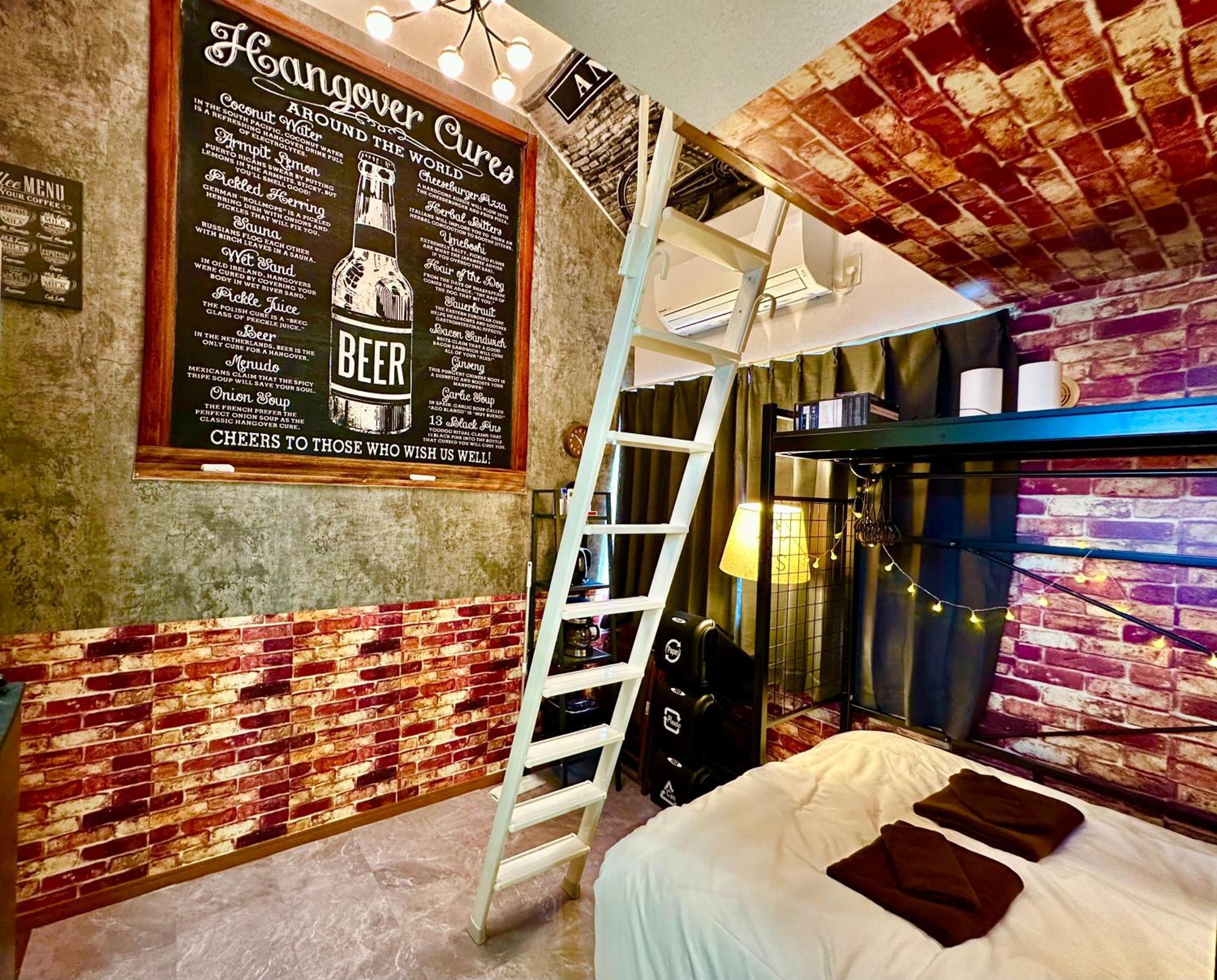 Max4People Shinjuku 7Minutes Shibuya12 Minutes 5Minutes Walk From Hatsudai Station Leon Resort Shibuya Tokyo Exterior photo