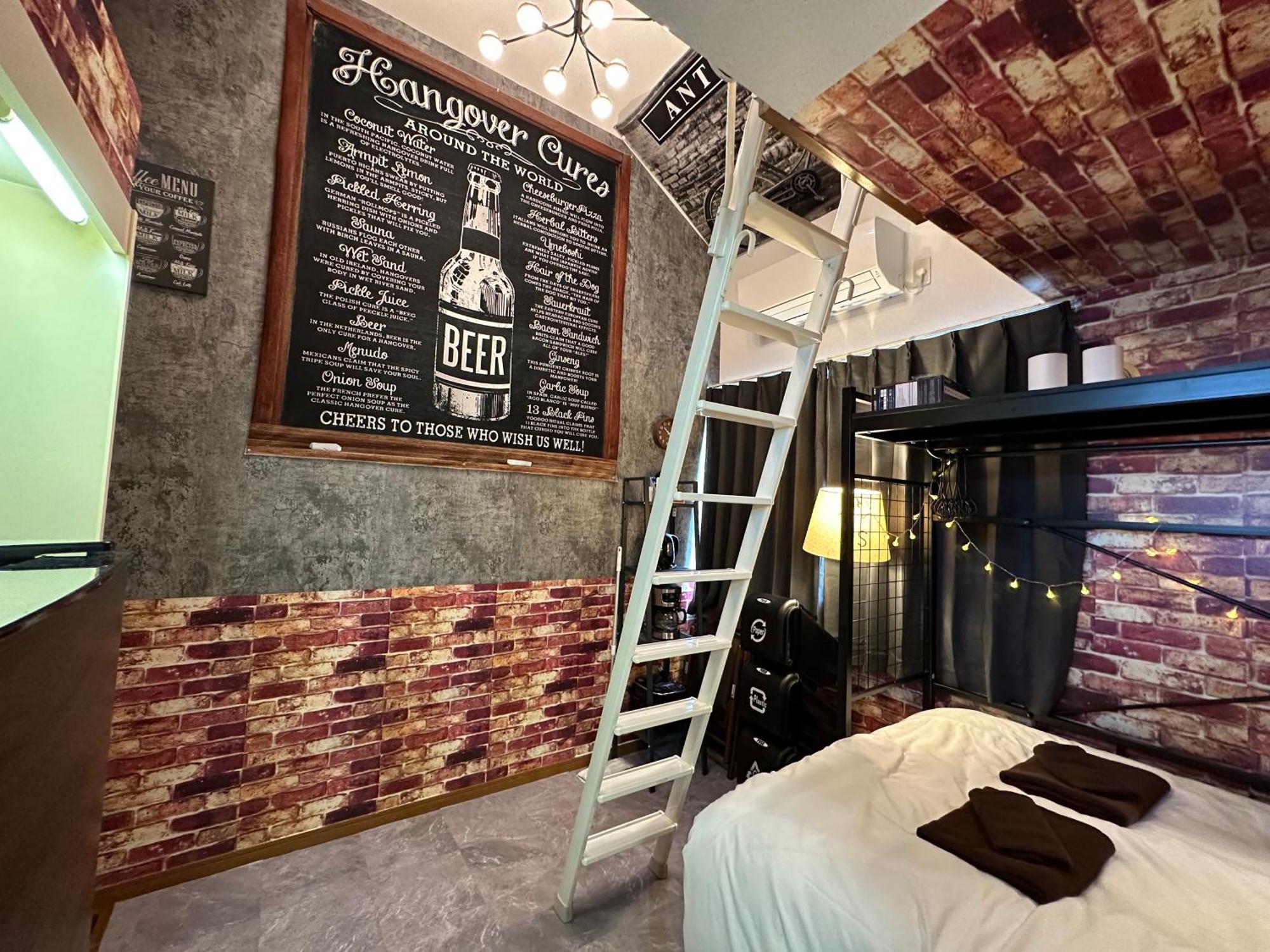 Max4People Shinjuku 7Minutes Shibuya12 Minutes 5Minutes Walk From Hatsudai Station Leon Resort Shibuya Tokyo Exterior photo