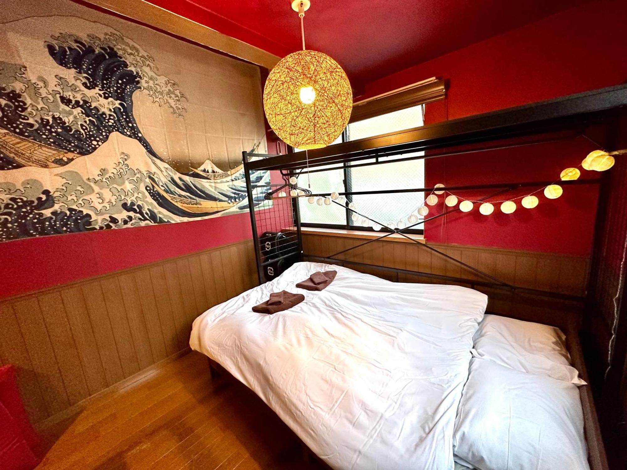 Max4People Shinjuku 7Minutes Shibuya12 Minutes 5Minutes Walk From Hatsudai Station Leon Resort Shibuya Tokyo Exterior photo